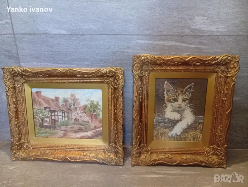 Гоблени, снимка 1