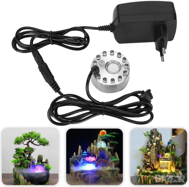 Генератор за мъгла с LED осветление 24W за инкубатори и терариуми, снимка 1