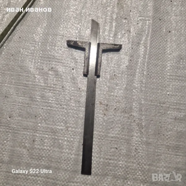 Дълбокомер, снимка 1