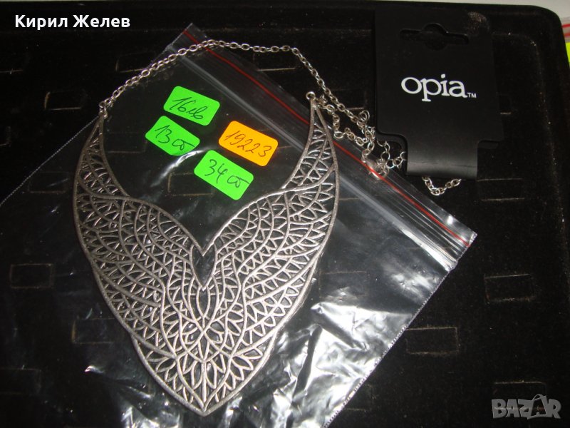 ПОСРЕБРЕНА МОДНА МАРКОВА ИСПАНСКА ОГЪРЛИЦА КОЛИЕ ФЛОРАЛНИ МОТИВИ 19223, снимка 1