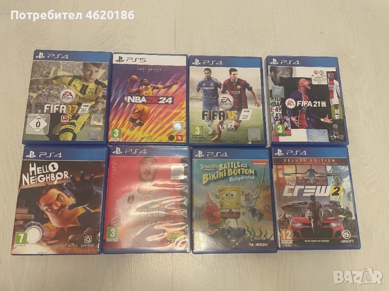 Игри за PS4 / PS5, снимка 1