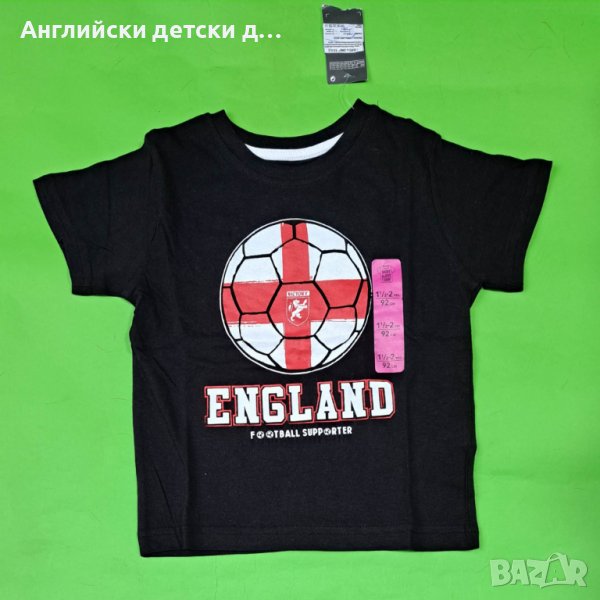 Английска детска тениска , снимка 1