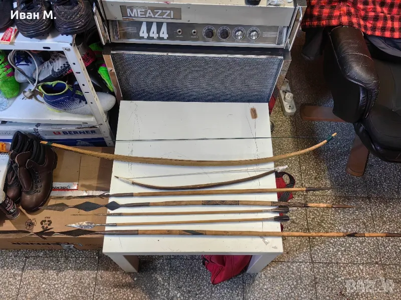 африкански комплект 7 броя, снимка 1