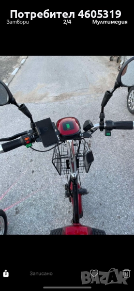 Продавам 2 триколки, нуждаят се от нови батерии. Двете заедно се продават за 800лв, снимка 1