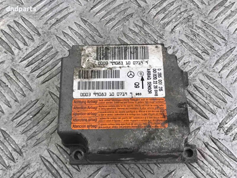 Airbag модул Mercedes S500,W220,2000г., снимка 1