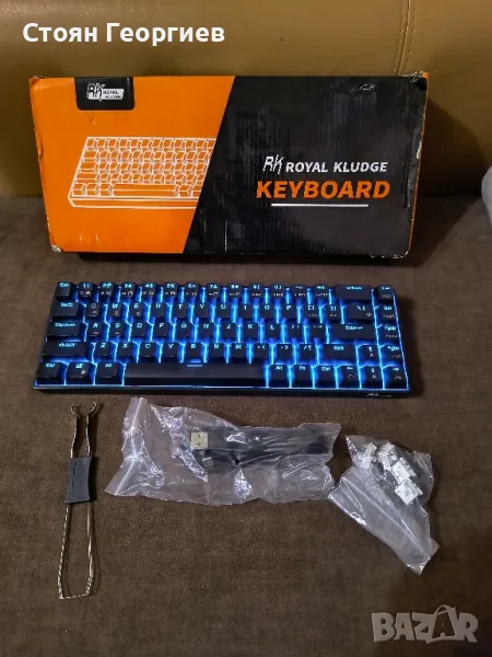 Чисто нова гейминг клавиатура ROYAL KLUDGE RK68, снимка 1