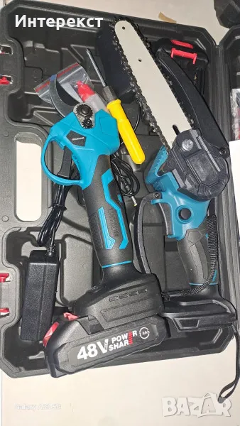 Акумулаторен верижен трион И акумулаторна лозарска ножица, снимка 1