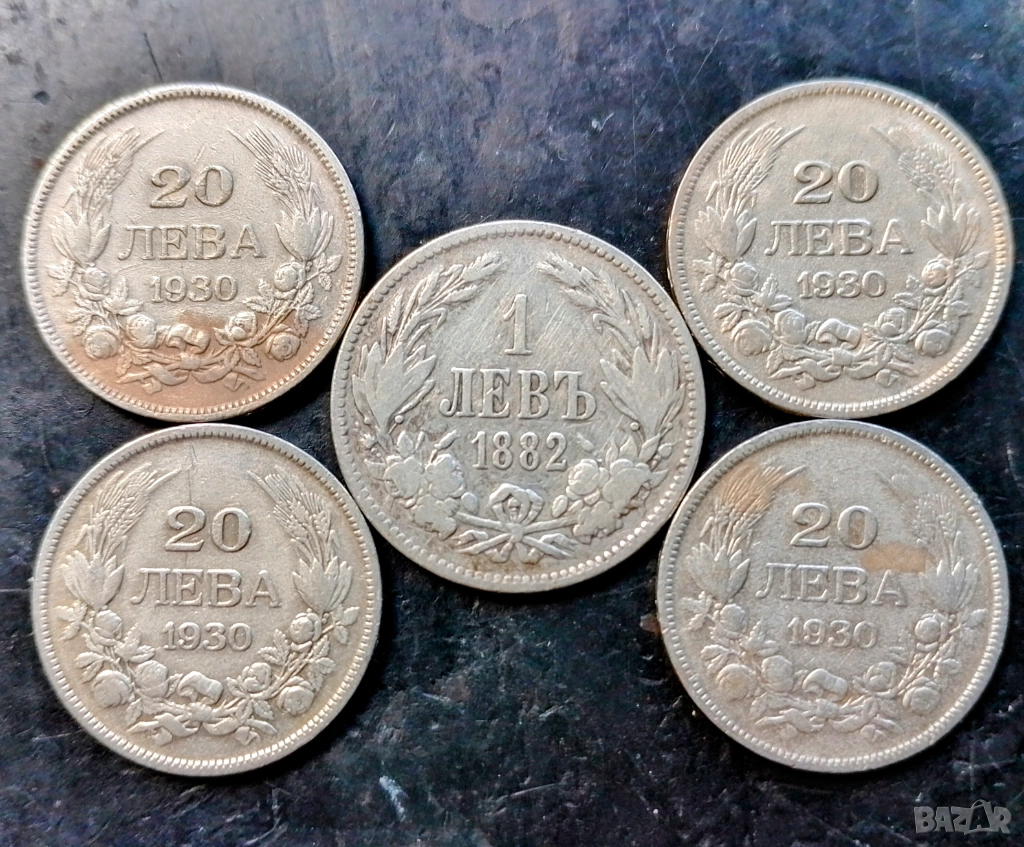 Лот сребърни левчета , снимка 1