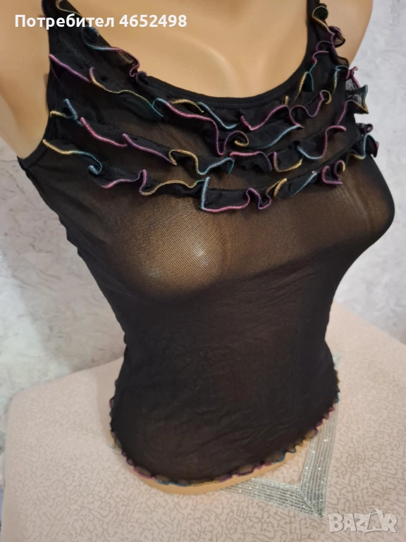 Intimissimi Белъо, снимка 1