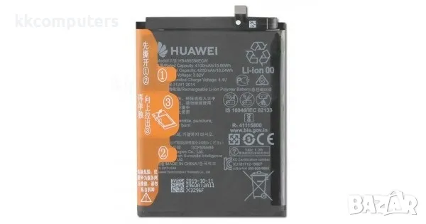 Батерия за Huawei HB486586ECW 4100mAh Mate 30 / P40 Lite / V30 (Premium) Баркод : 562924, снимка 1