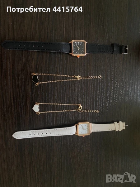 Комплект часовник + гривна, снимка 1