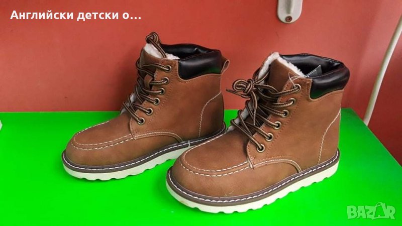 Английски детски боти , снимка 1