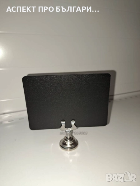 Метална стойка с табелка за топла точка, снимка 1