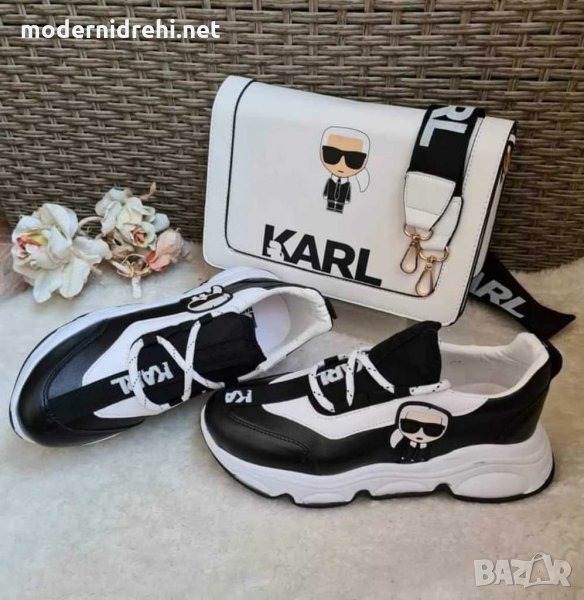 Karl Lagerfeld комплект, снимка 1