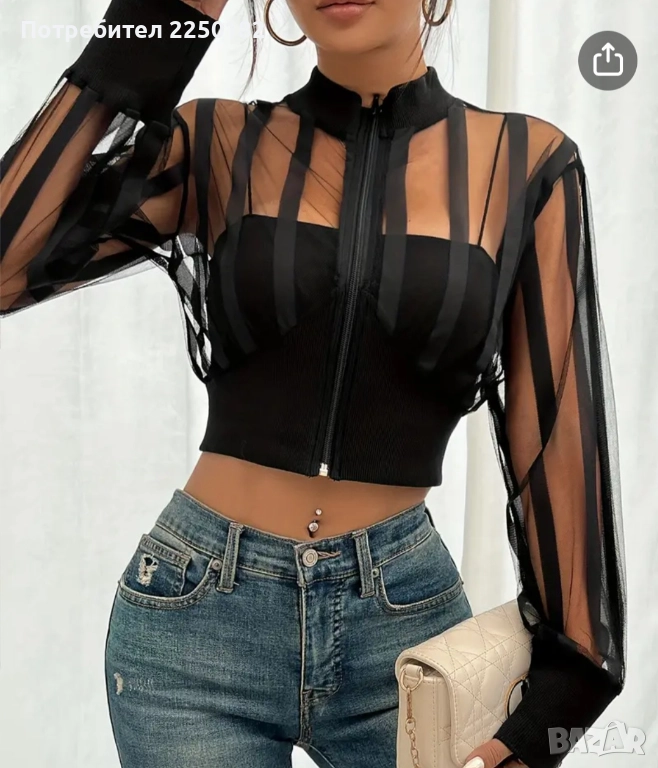 Коледна оферта 2+2, снимка 1