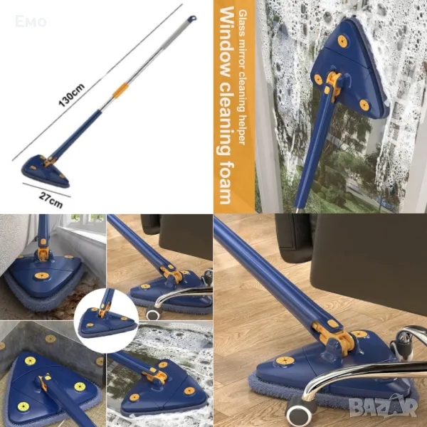 Разтегателен триъгълен моп 360  - ПРОМОЦИЯ  1 БР без кутия. С 1 Парцал , снимка 1