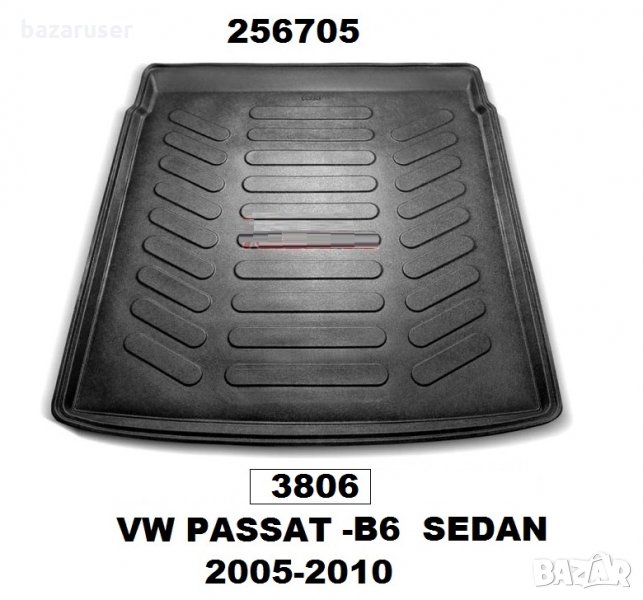 Стелка багажник VW Passat B6 седан, 2005-2010 - 3806/256705, снимка 1