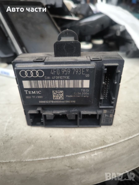 Модул врата предна лява 4F0959793E за AUDI A6 седан (4F2, C6) 2.0 TFSI (2004 - 2011), снимка 1