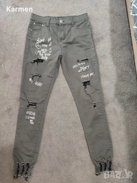 Спортен панталон за пролет/ есен, снимка 1