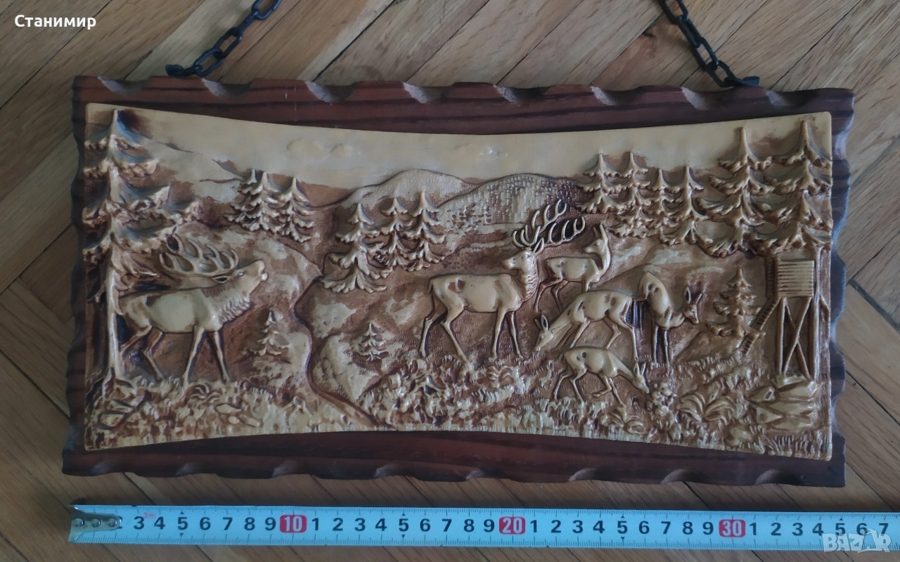 Картина за декорация-ловен мотив, снимка 1