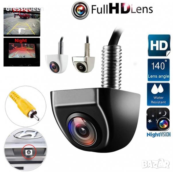 HD камера за паркиране и задно виждане 2839, снимка 1