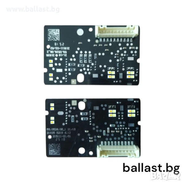 Лед платки L+R 219111-01 / 219111-02 Volvo S60 V60 2013-2018, снимка 1