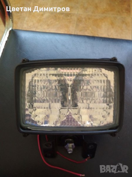 Халогенен фар с две крушки по 55w 12v с две захранвания., снимка 1
