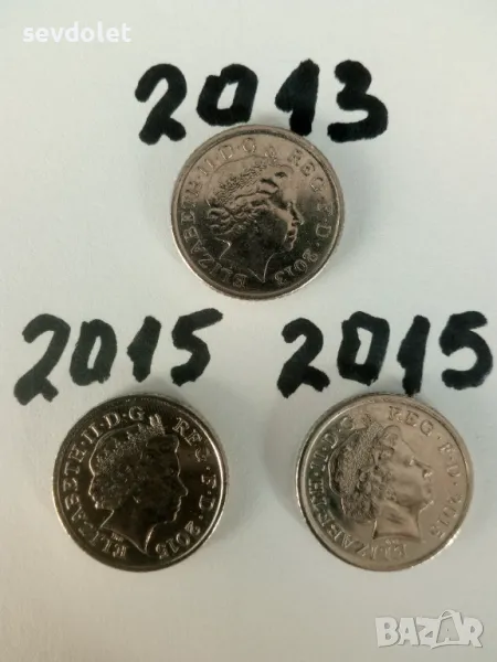 Лот колекционерски монети--Великобритания.Цената е за всдичките., снимка 1