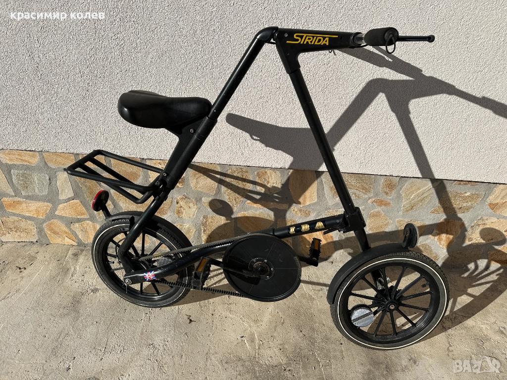 дизайнерски сгъваем велосипед "STRIDA", снимка 1