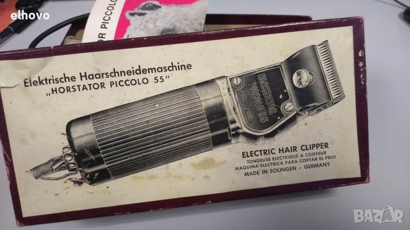 Професионална машинка за подстригване на животни Horstator Piccolo 55, снимка 1