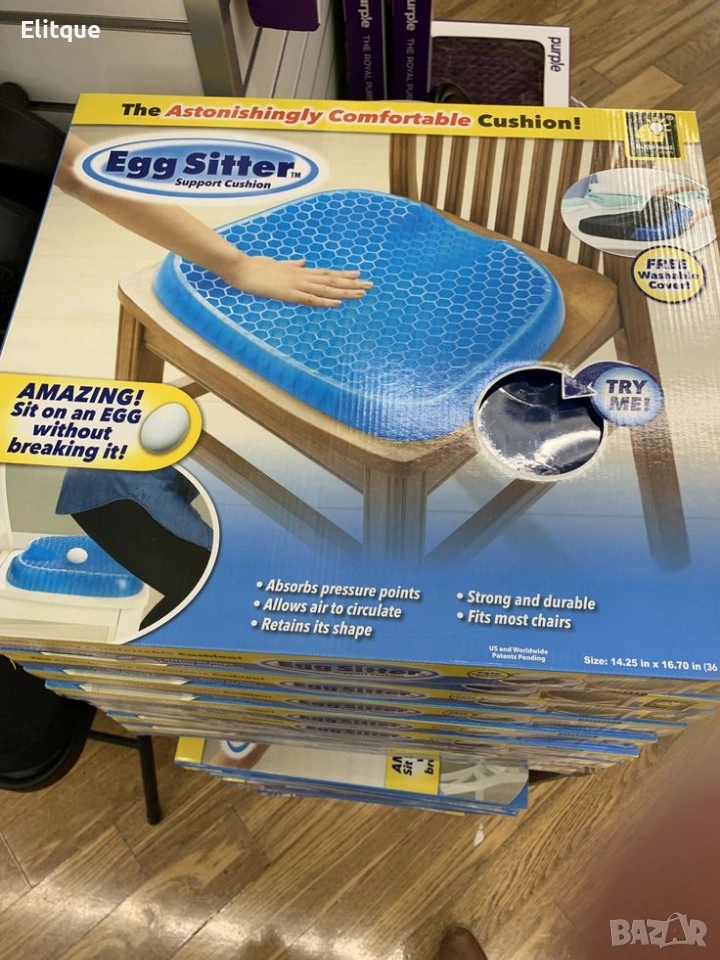 Ортопедична гел възглавница за стол Egg Sitter 🪑, снимка 1