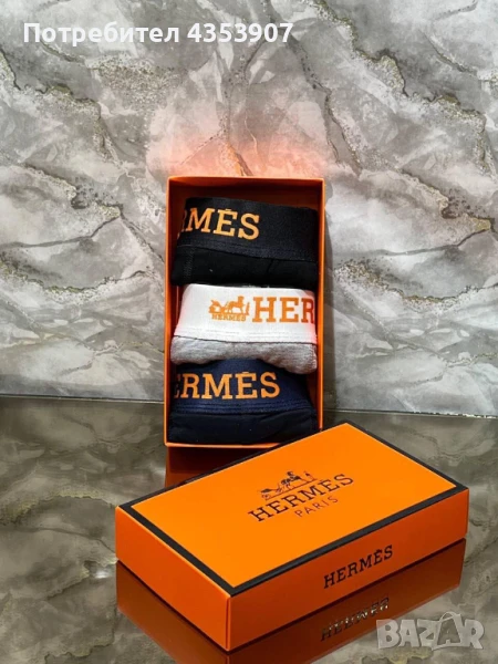 Burberry боксерки, снимка 1