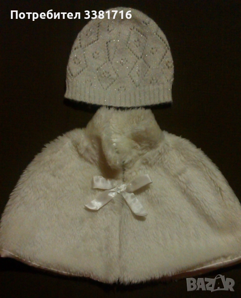 Наметало Toby Nyc с шапка Hema и клин ZARA за 3-4 годишно момиченце, снимка 1