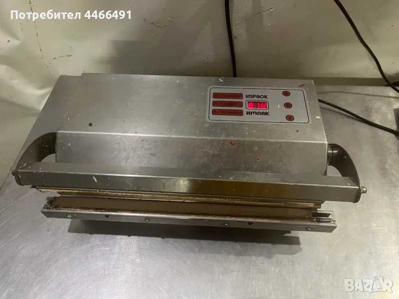 Пакетиращи машини, снимка 1