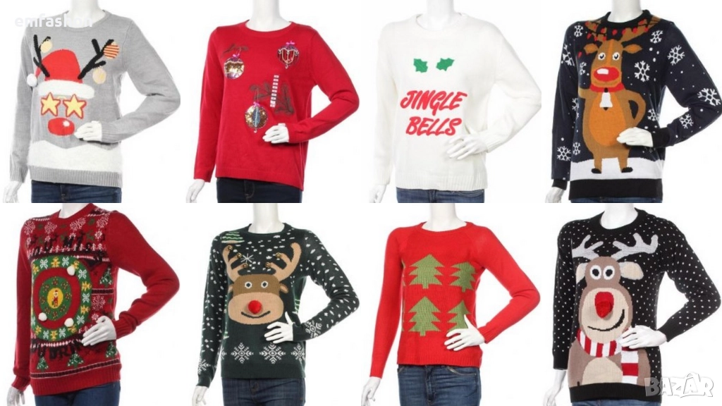 Дамски пуловер "S" 20-25-30 лв., снимка 1