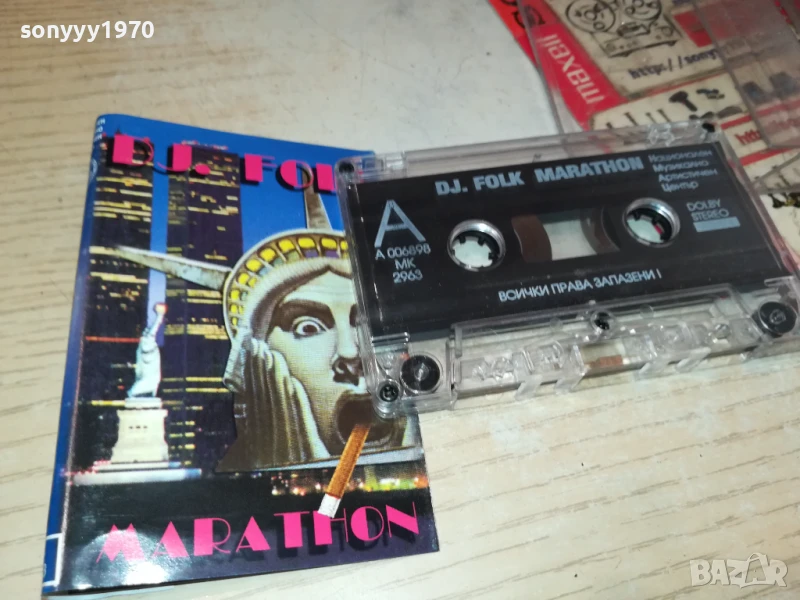 DJ.FOLK MARATHON-ORIGINAL TAPE 1408252114, снимка 1