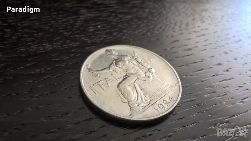 Mонета - Италия - 1 лира | 1924г., снимка 1