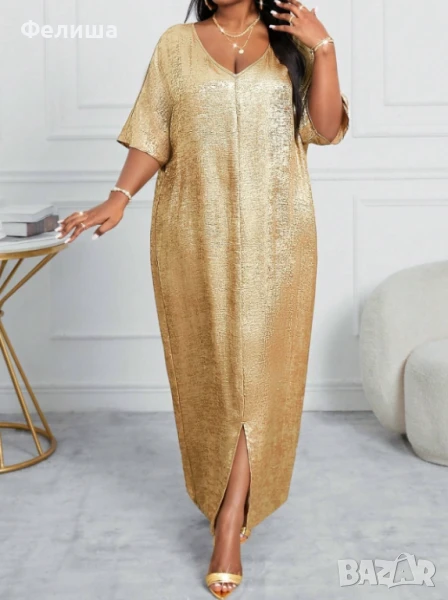 Дълга Арабска Рокля с Бляскав Ефект / Блестящи Отражения Течно Злато - XL / XXL, снимка 1