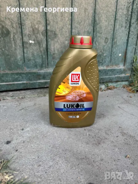 Моторно масло Lukoil Luxe A3/B4 - 10W-40, 1 литър, снимка 1