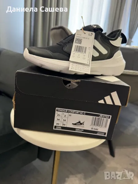 Маратонки Adidas, снимка 1