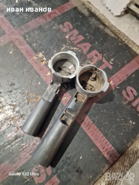 Ръкохватка Кафе Машина, снимка 1