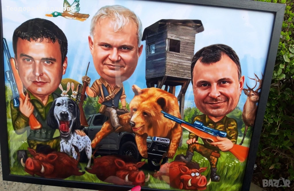 Карикатура , снимка 1