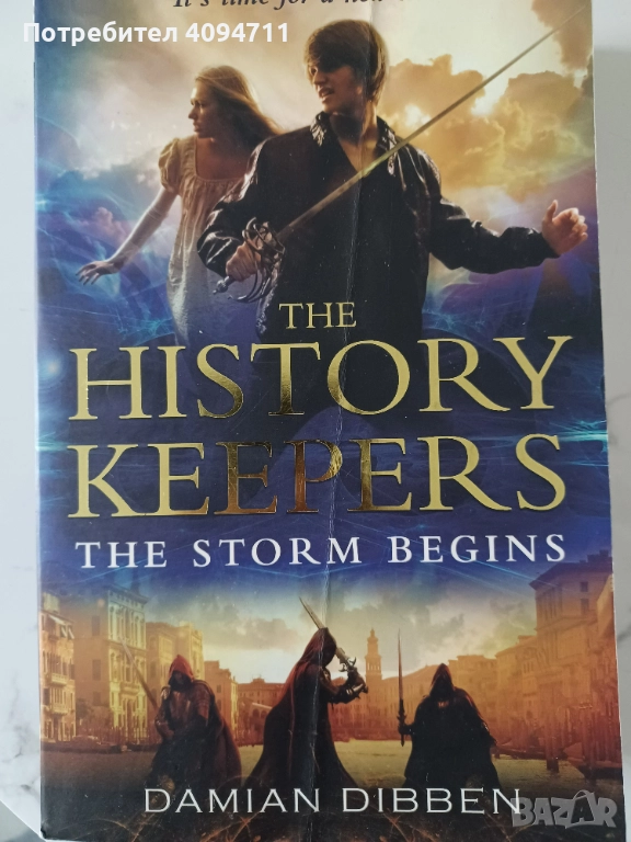 The History Keepers by Damian Dibben, снимка 1
