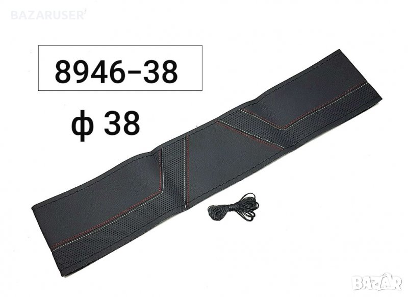 Калъф волан за шиене Чер./Черв./Бял -М -8946-38, снимка 1