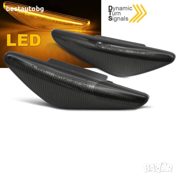 Тунинг диодни мигачи за BMW E46 Купе Фейслифт (2003-2006) опушени, снимка 1