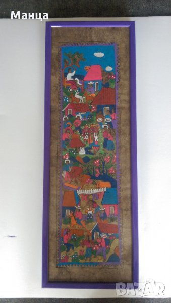 Рисунка върху кожа от Перу, снимка 1