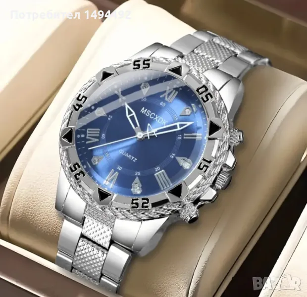 MSCXDK Vintage мъжки часовник, снимка 1