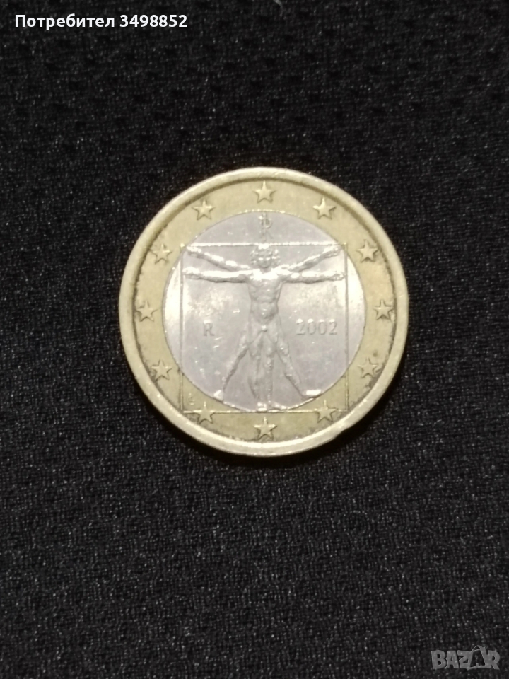 продавам монета 1 Евро , снимка 1
