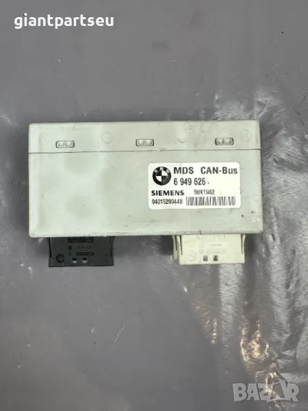 Модул Шибидах Панорама за БМВ BMW E61 E60 6949626, снимка 1