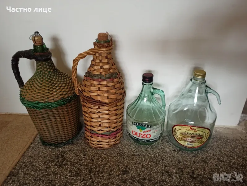 Продавам дамаджани, снимка 1